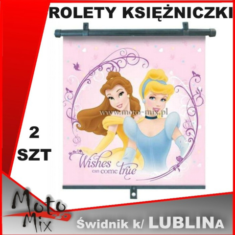 Rolety Disney Księżniczki 2 SZTUKI Rolety Disney Księżniczki 2 SZTUKI