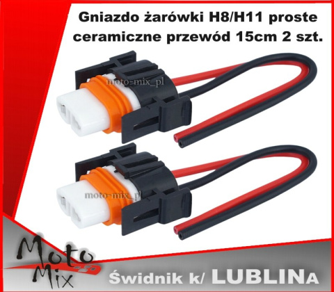 Gniazdo żarówki H8/H11 proste ceramiczne 2 szt. Gniazdo żarówki H8/H11 proste ceramiczne 2 szt.