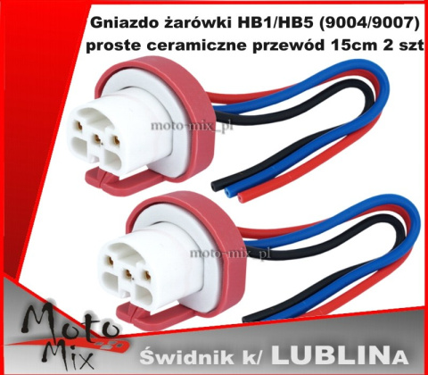 Gniazdo żarówki HB1/HB5 (9004/9007) proste ceramiczne przewód 15cm 2 szt. Gniazdo żarówki HB1/HB5 (9004/9007) proste ceramiczne przewód 15cm 2 szt.