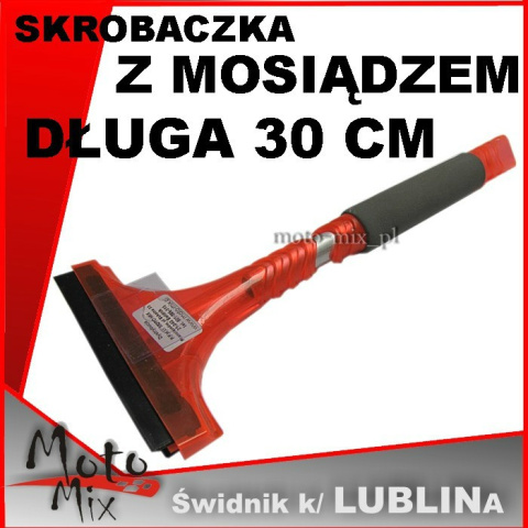 Skrobaczka do szyb lodu mosiężna - pomarańczowa długa Skrobaczka do szyb lodu mosiężna - pomarańczowa długa