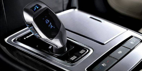 Bluetooth | Transmiter samochodowy FM z wyświetlaczem LED| Bluetooth | Ładowarka USB | Zestaw głośnomówiący Bluetooth | Transmiter samochodowy FM z wyświetlaczem LED| Bluetooth | Ładowarka USB | Zestaw głośnomówiący