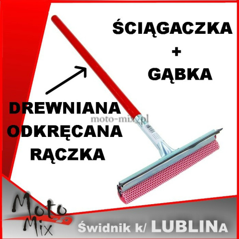 Ściągaczka do wody MYJKA Ściągaczka do wody MYJKA