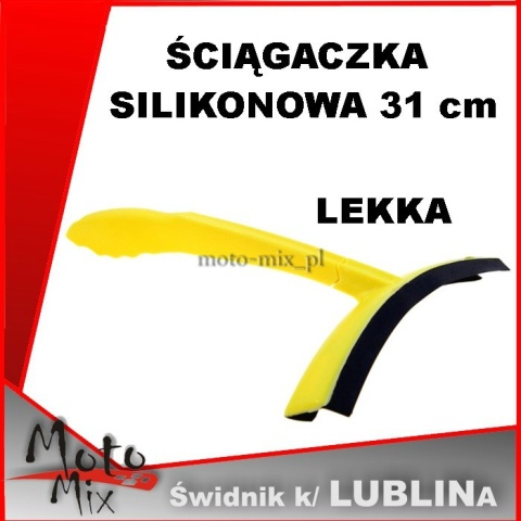 Ściągaczka do wody - silikonowa 31 cm Ściągaczka do wody - silikonowa 31 cm